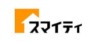 スマイティ