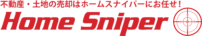 Home Sniper　ロゴ