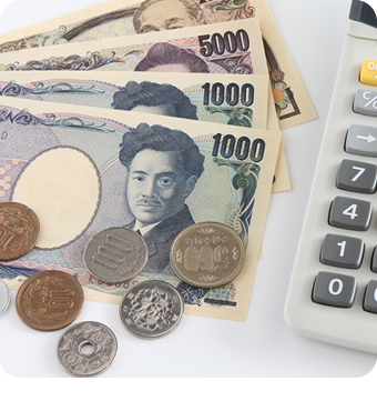 お金と電卓